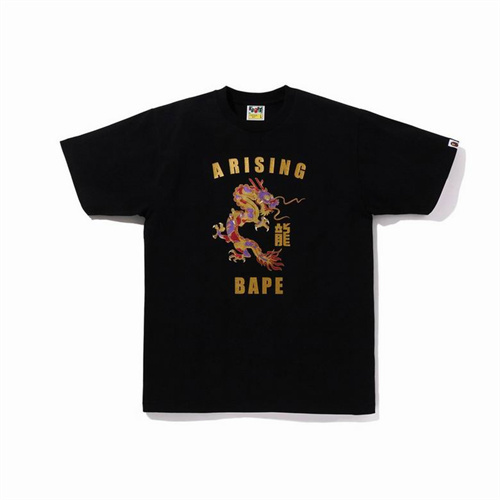 Aape Bape Round neck T-shirt-M-0198