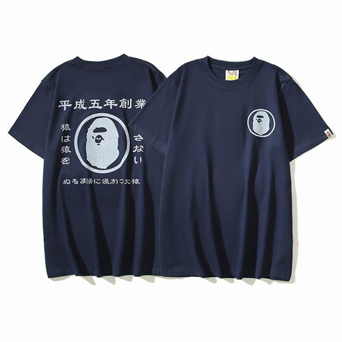 Aape Bape Round neck T-shirt-M-0293