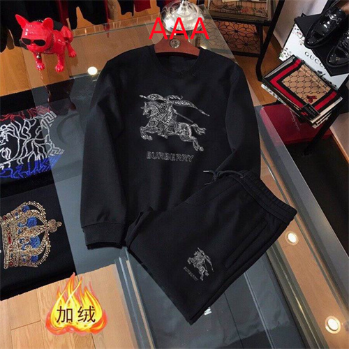 Buberry(AAA)suits-0261