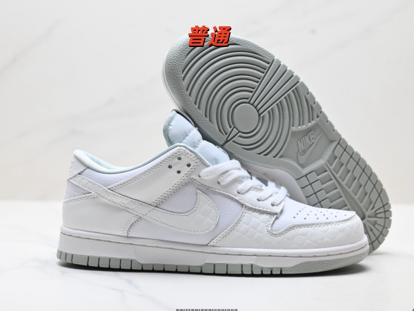 Dunk Shoes-0979