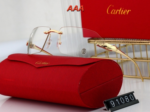 Cartier-Sunglass(AAA)-1575