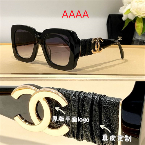 Chanel Sunglass(AAAA)-0399