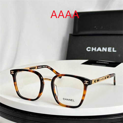 Chanel Sunglass(AAAA)-0664