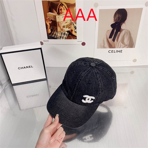 Chanel-Cap(AAA)-090
