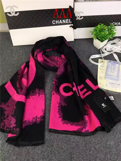 Chanel-Shawl-064