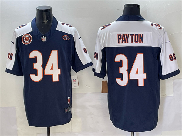 Chicago Bears Limited Jersey-0813