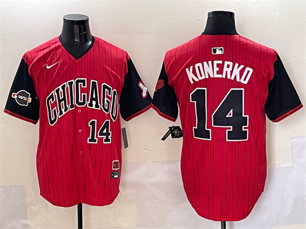 Chicago White Sox Majestic Jerseys-0400