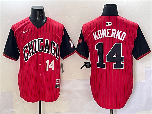 Chicago White Sox Majestic Jerseys-0402