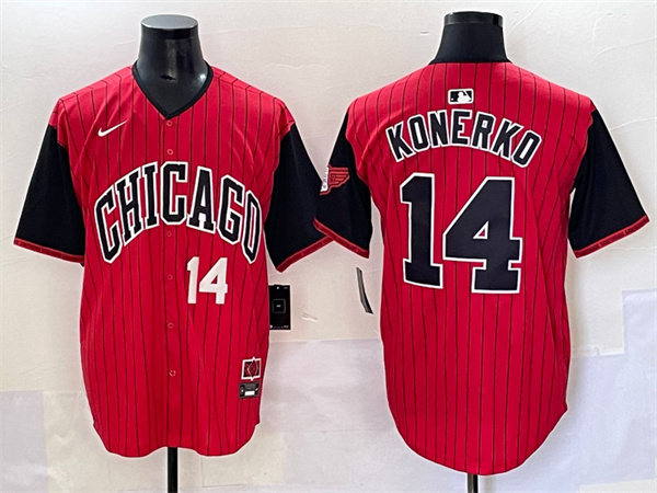 Chicago White Sox Majestic Jerseys-0537