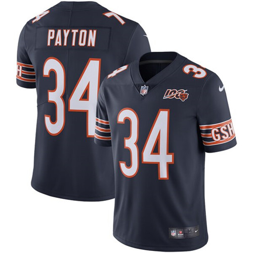 Chicago Bears Limited Jersey-468