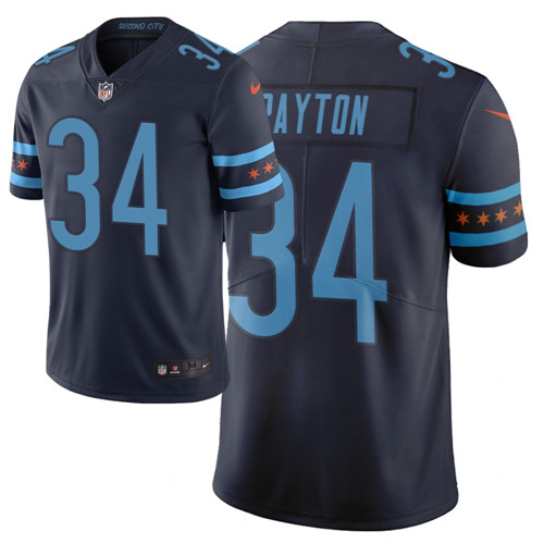 Chicago Bears Limited Jersey-490