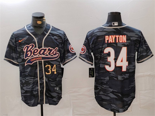 Chicago Bears Limited Jersey-0661