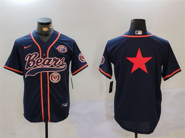 Chicago Bears Limited Jersey-0683