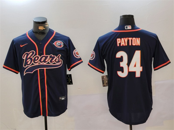 Chicago Bears Limited Jersey-0684