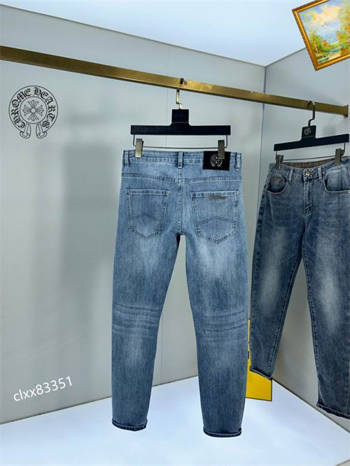 Chrome Hearts Jeans-0067