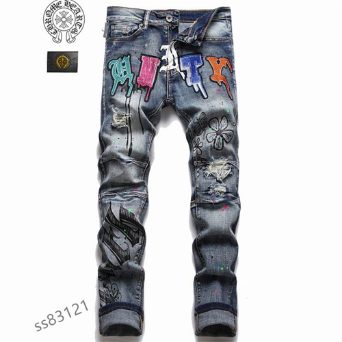 Chrome Hearts Jeans-023