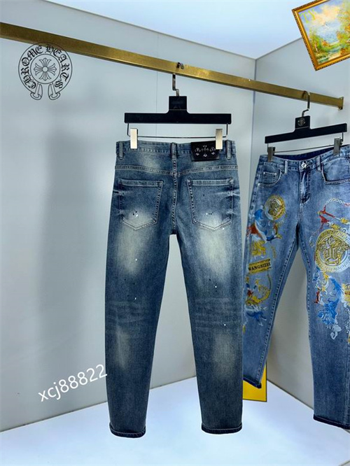 Chrome Hearts Jeans-0075