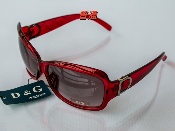 D&G-Sunglass-0019