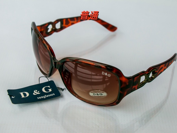 D&G-Sunglass-0002