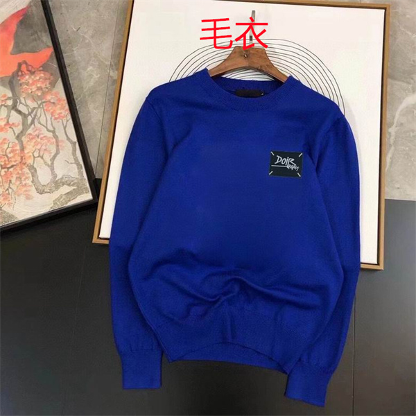 Dior(Man)Sweaters-0512