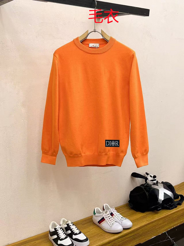 Dior(Man)Sweaters-0563