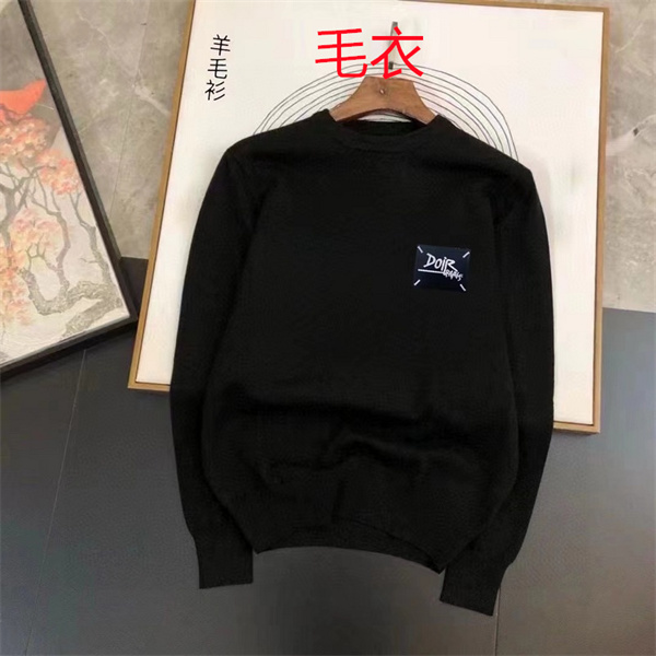 Dior(Man)Sweaters-0590