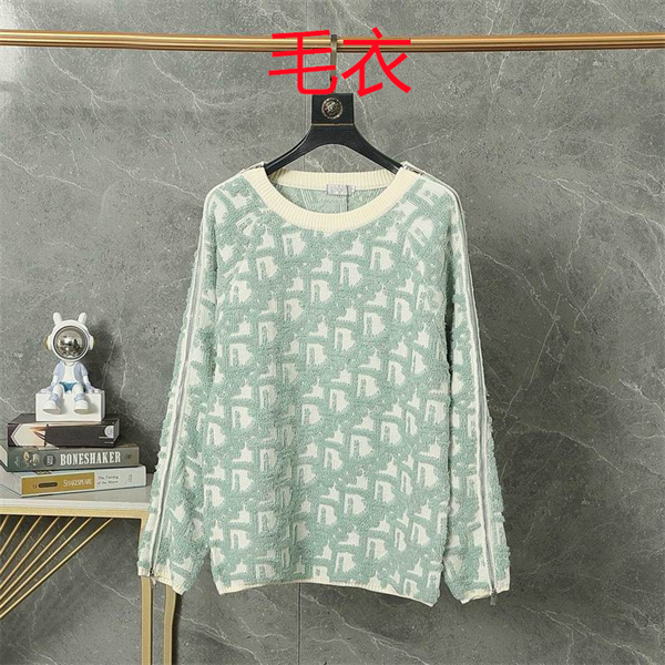 Dior(Man)Sweaters-0167