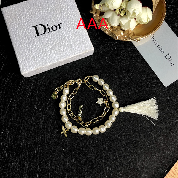 Dior Bangle-040