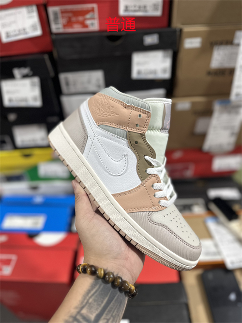 Jordan1(Size:14)-0021