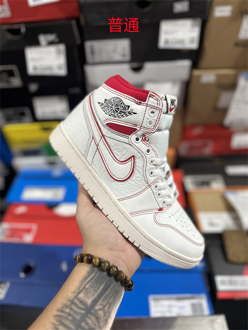 Jordan1(Size:14)-0026