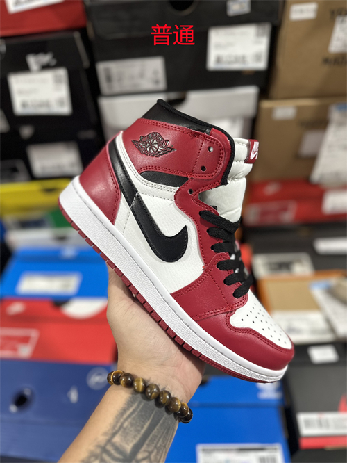 Jordan1(Size:14)-0043