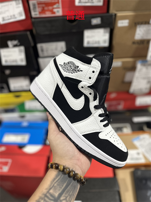 Jordan1(Size:14)-0054