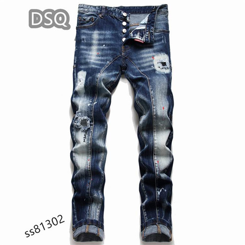 DSQUARED2 Jeans-103