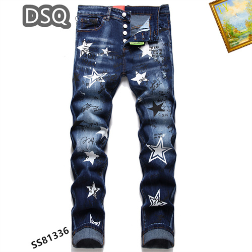 DSQUARED2 Jeans-197