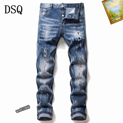 DSQUARED2 Jeans-0252