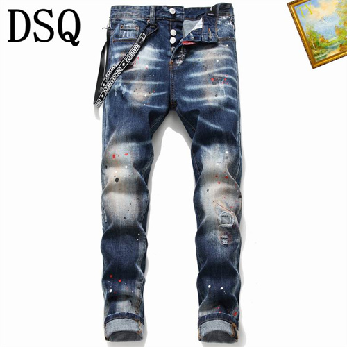 DSQUARED2 Jeans-0254
