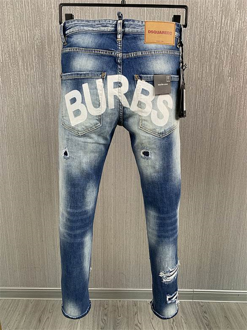DSQUARED2 Jeans-0291