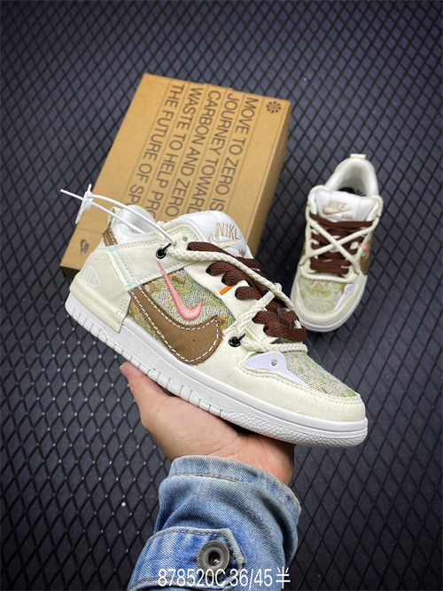 Dunk(low)-W-1036