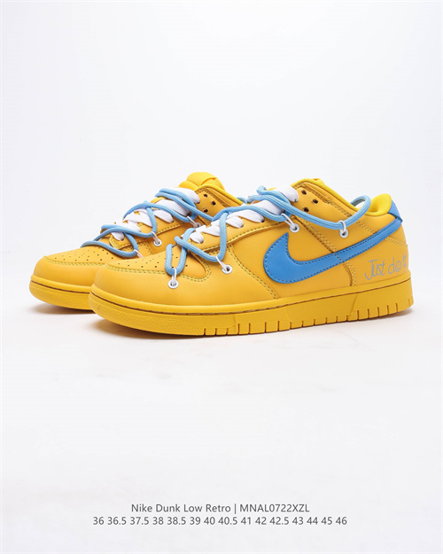 Dunk(low)-W-1073