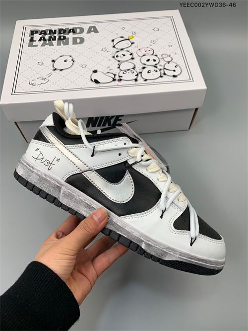 Dunk(low)-M-1048
