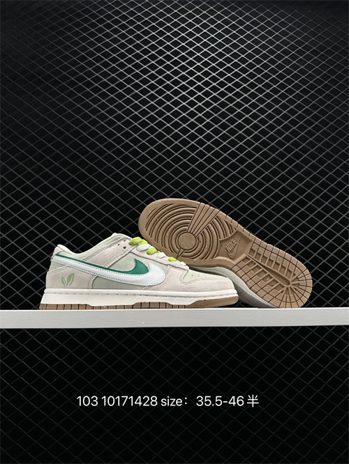 Dunk(low)-W-1082