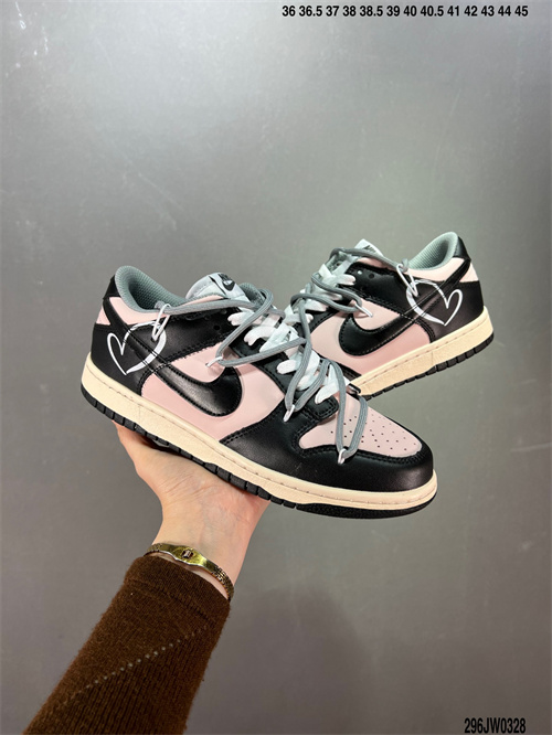 Dunk(low)-W-1202