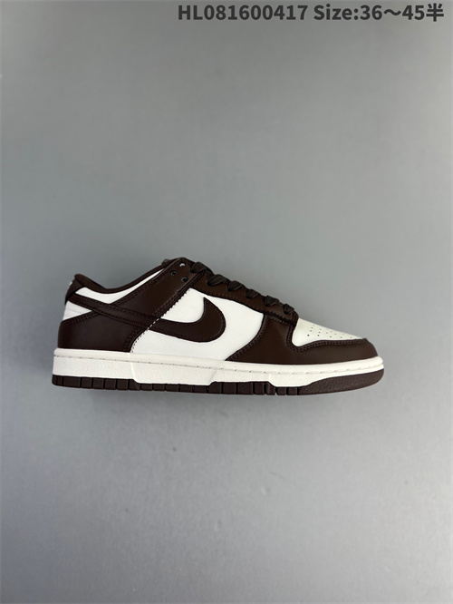 Dunk(low)-W-1264
