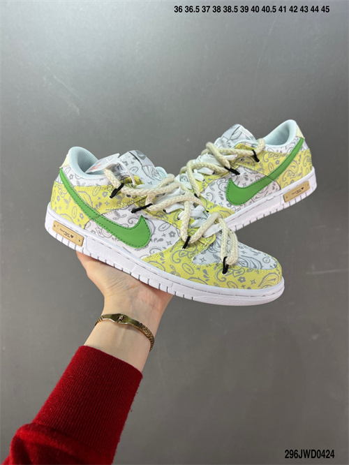 Dunk(low)-W-1275