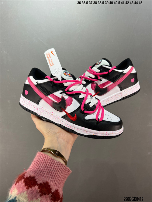 Dunk(low)-M-1253