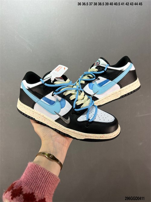 Dunk(low)-M-1255