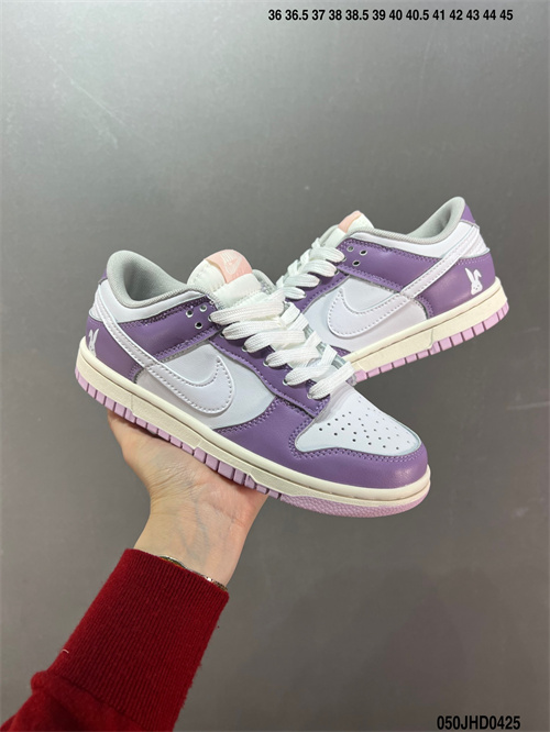 Dunk(low)-M-1267