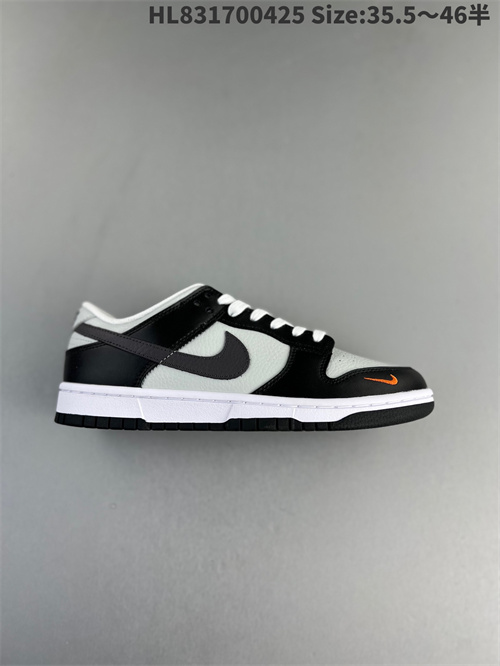 Dunk(low)-W-1306