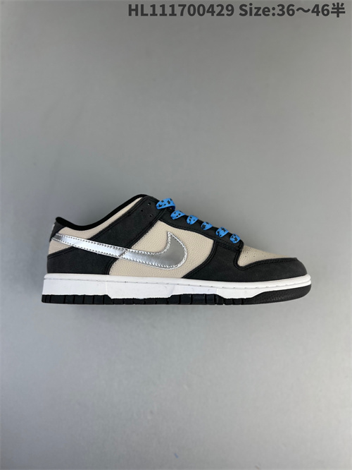 Dunk(low)-W-1319