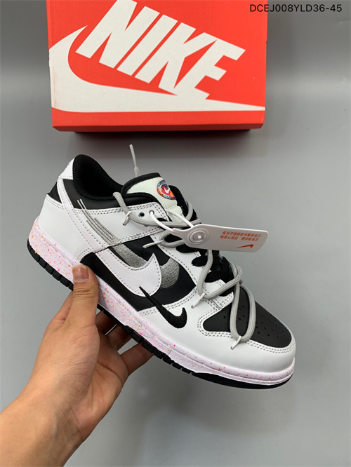 Dunk(low)-W-1329